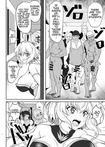 Shirabe to Kirika no Douji Zecchou Unison Kyoushitsu | Shirabe and Kirika’s Simultaneous Orgasm Unison Classroom 5