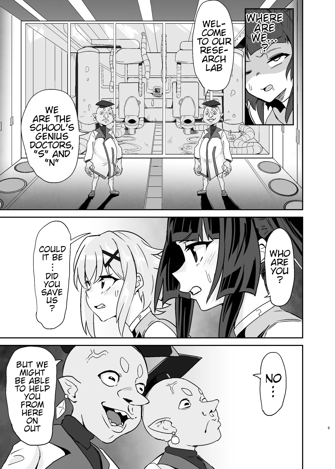 Shirabe to Kirika no Douji Zecchou Unison Kyoushitsu | Shirabe and Kirika’s Simultaneous Orgasm Unison Classroom - Page 8