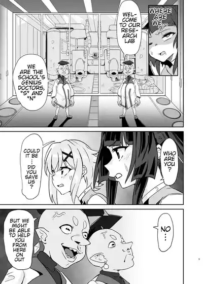 Shirabe to Kirika no Douji Zecchou Unison Kyoushitsu | Shirabe and Kirika’s Simultaneous Orgasm Unison Classroom 8