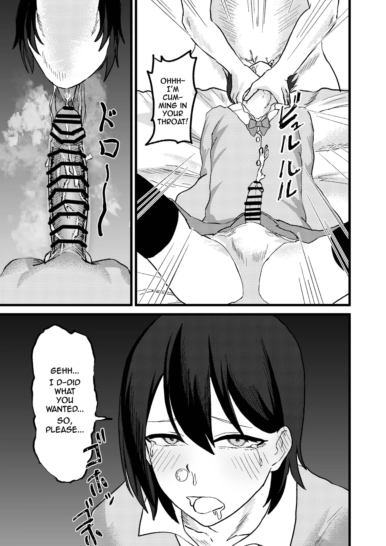 Katsuage ni Akita kara P-katsu Sagi Shitemita! | I Got Bored of Extorting People, So I Tried Sugar Daddy Scamming! + Bonus - Page 19