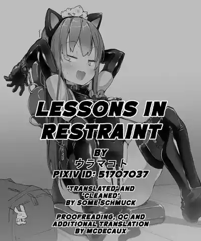 Lessons in Restraint 1