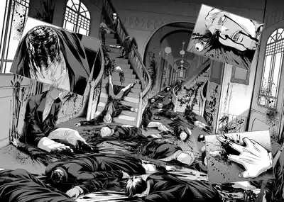 Holy Knight| Holy KnightVol. 10 10