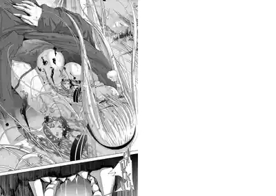 Holy Knight| Holy KnightVol. 10 2