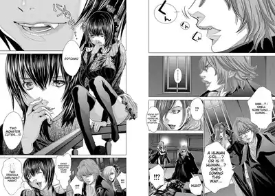 Holy KnightVol. 11 | Holy KnightVol. 11 8