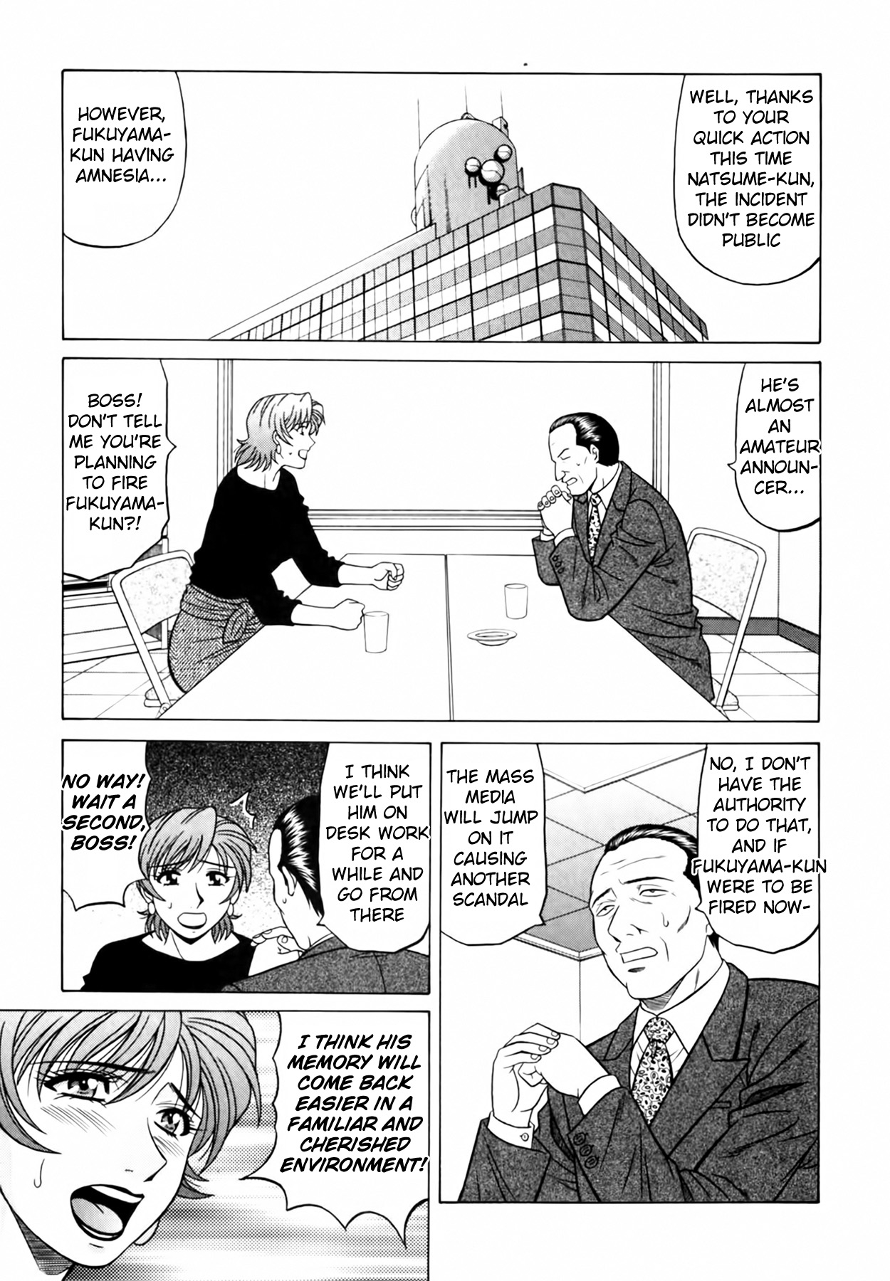 Caster Natsume Reiko no Yuuwaku Vol. 4 Ch.1-8 13