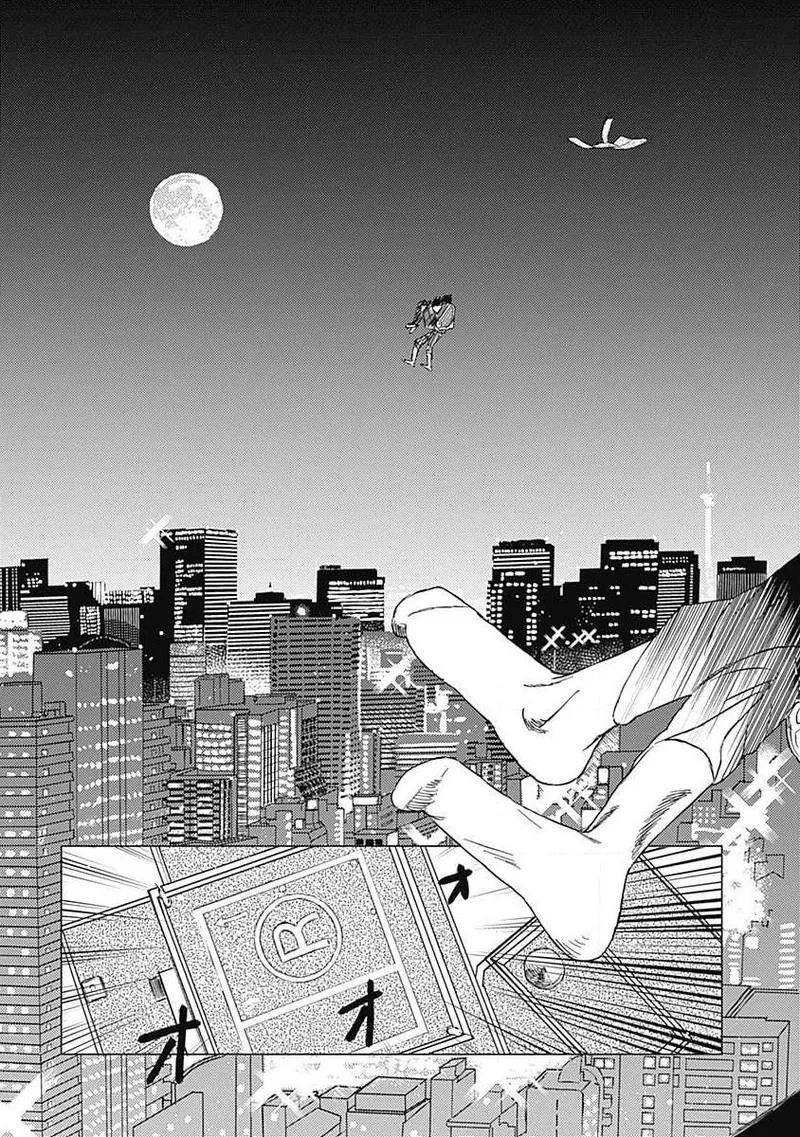 Fujimi no Meinichi | 不死身的忌日 Ch. 1-3 33