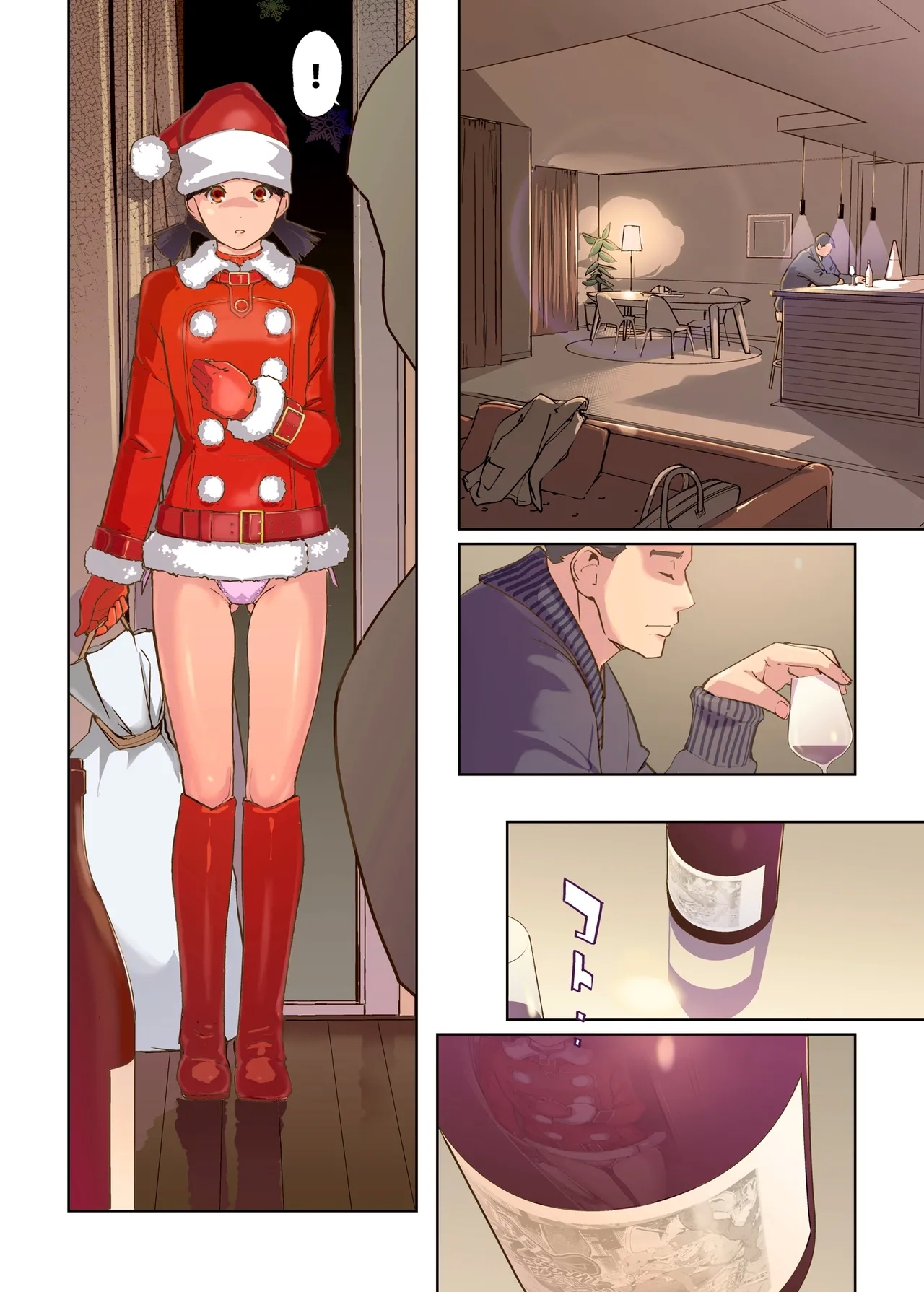 Mainichi ga Merry Christmas 12