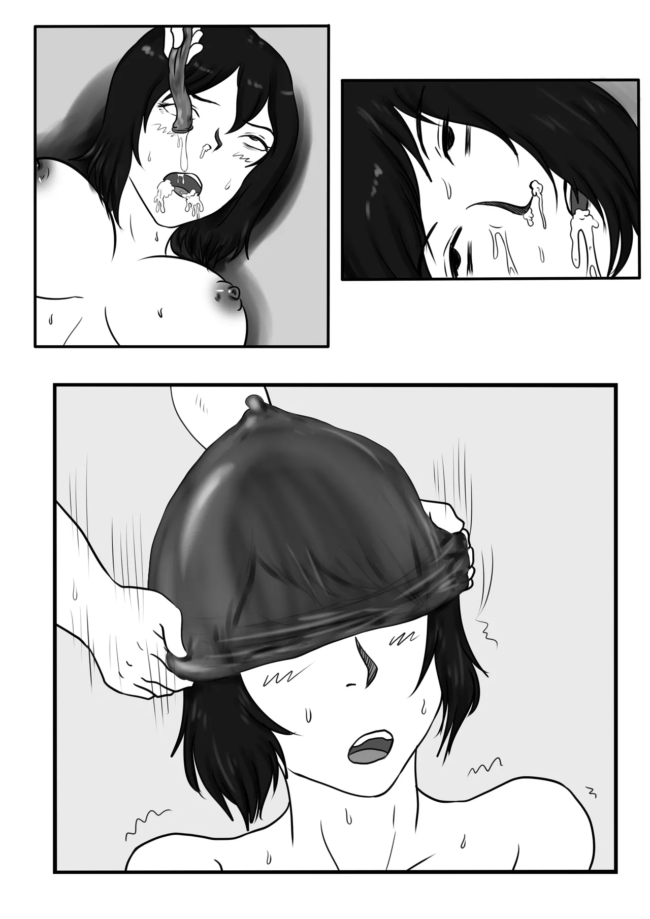 处决四女 - Page 16