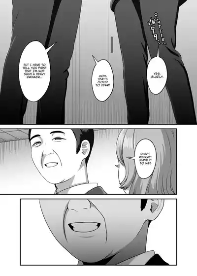 Otto no Tame no Ranshi o Tanin no Seishi ni Ubawaremashita 6