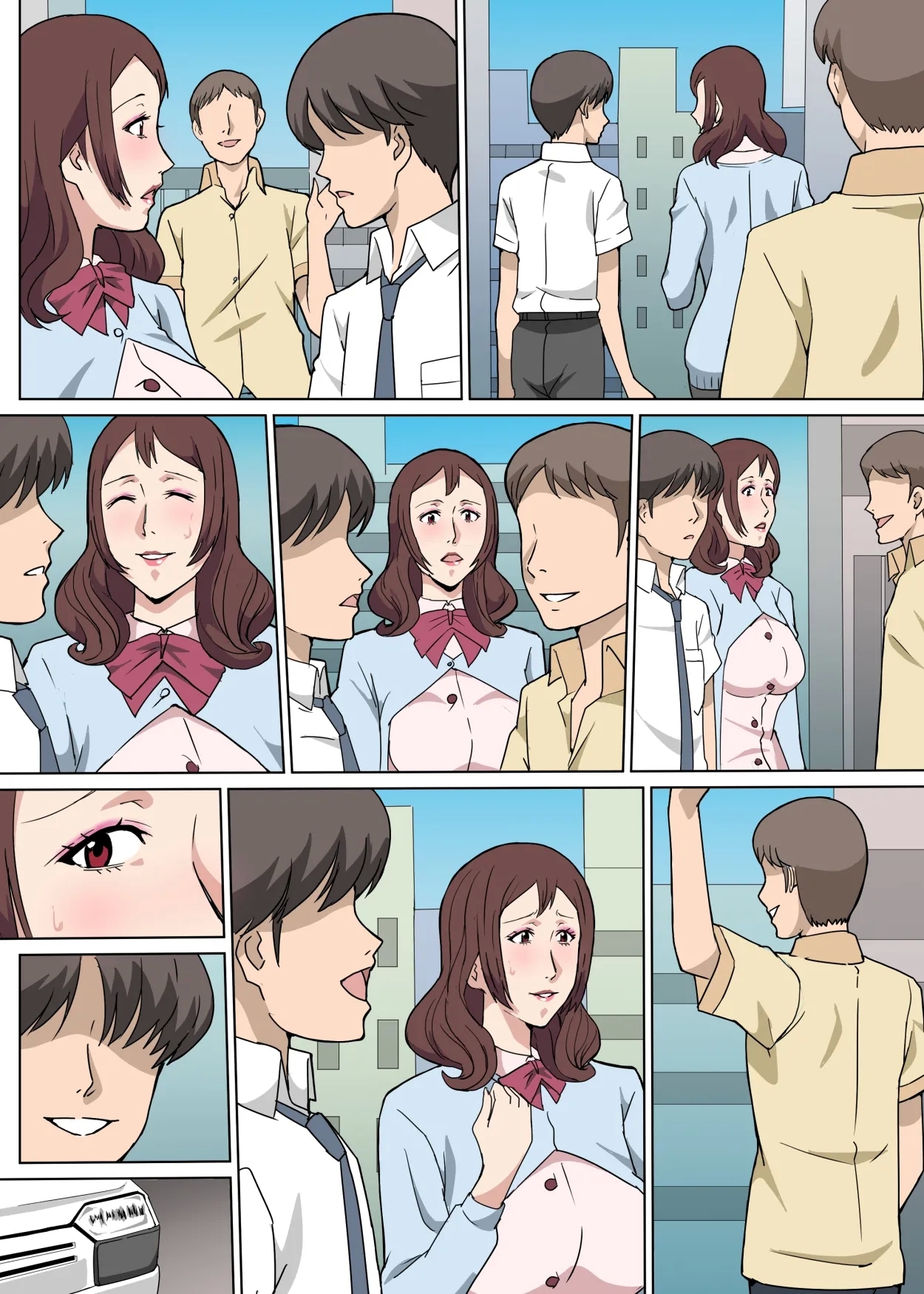 Kyouikukei no Saekishita Hanashi - Page 57