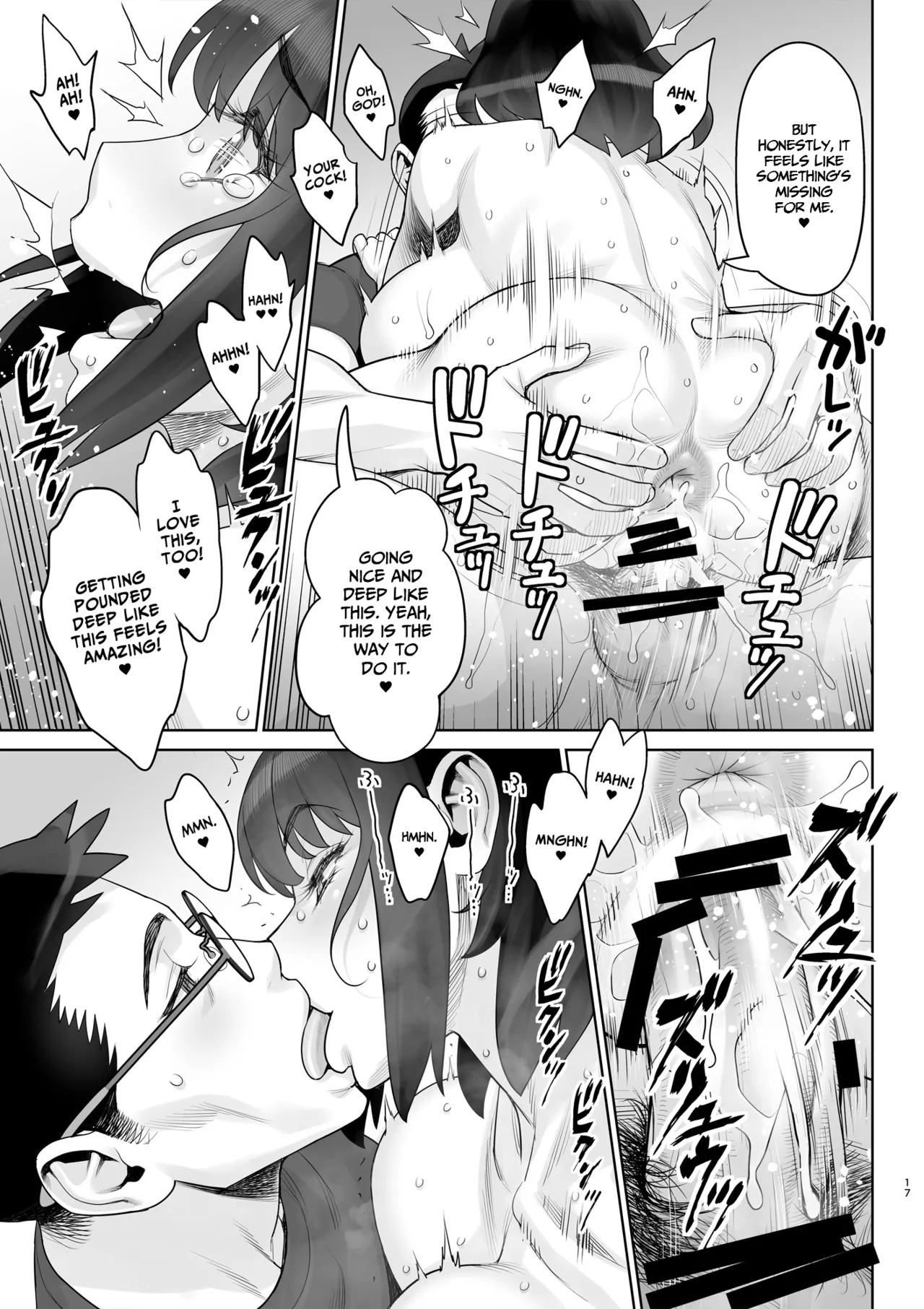 Bijin Tsuma Makimura Yukari Series 6 - Haramasex ni Itaru Nichijou. - Page 18