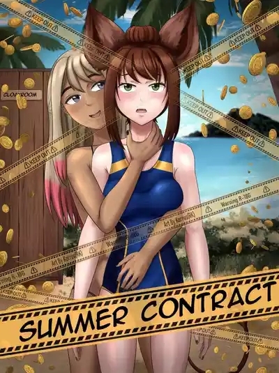 Summer contract! 1