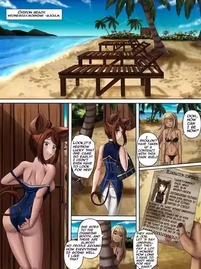 Summer contract! 2