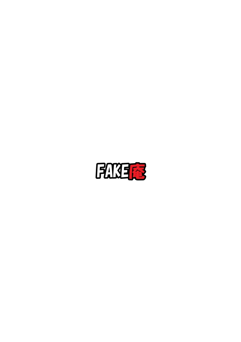 Soap・FAKEAN15 - Page 24