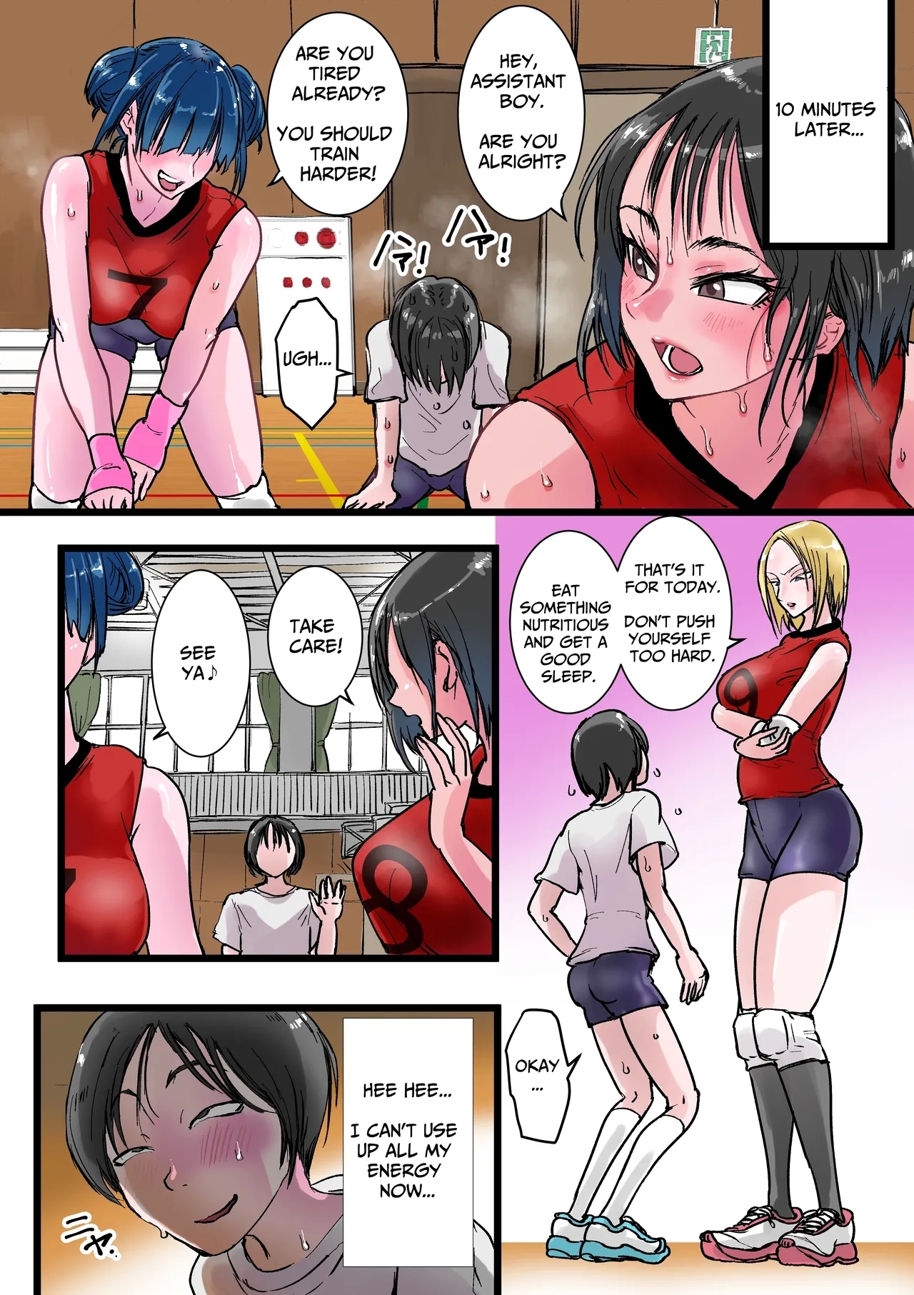 Harem Volley-bu Seishori Manager | Harem Volleyball Club's Sex Relief Manager - Page 5