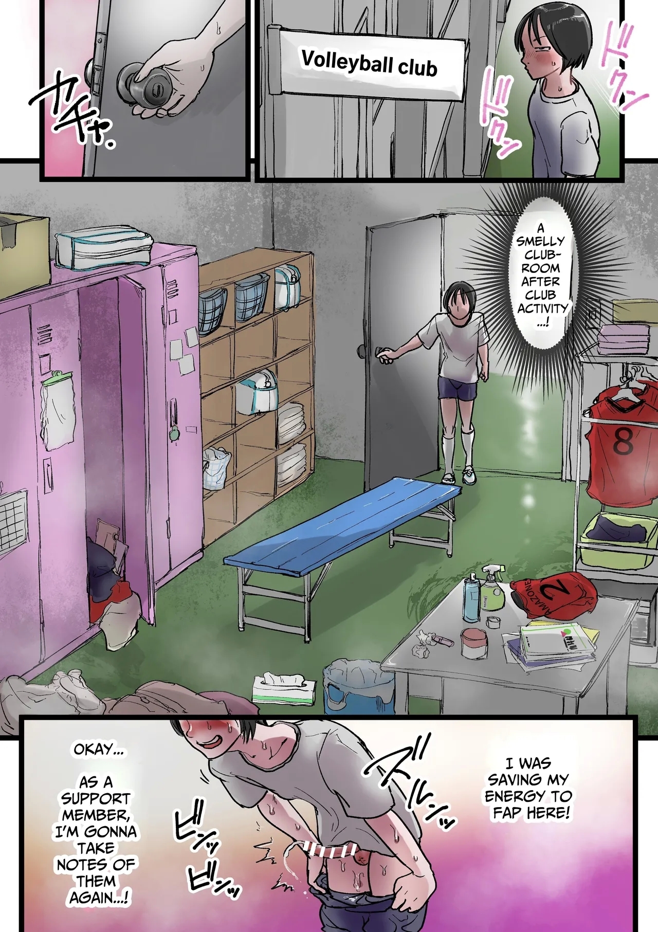 Harem Volley-bu Seishori Manager | Harem Volleyball Club's Sex Relief Manager - Page 6