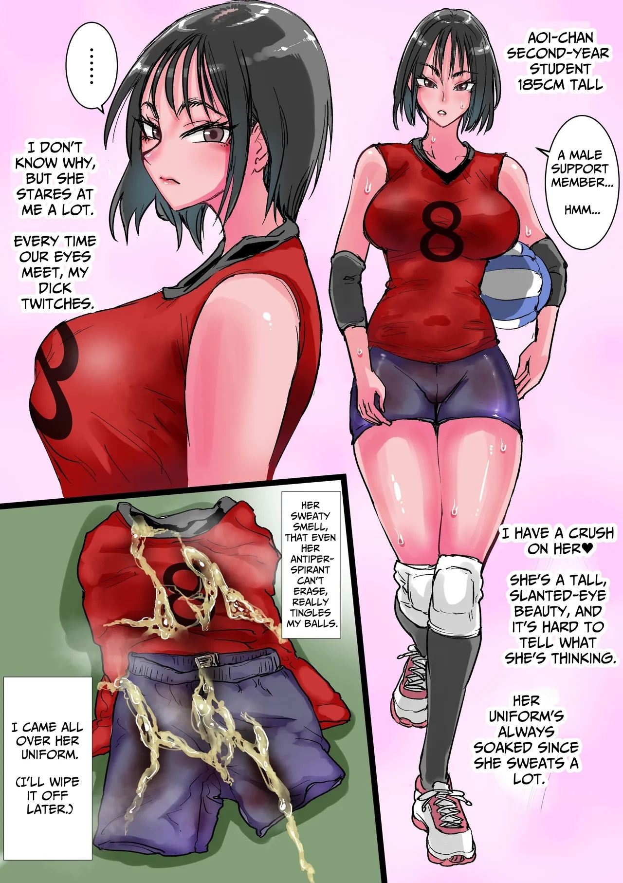 Harem Volley-bu Seishori Manager | Harem Volleyball Club's Sex Relief Manager - Page 7
