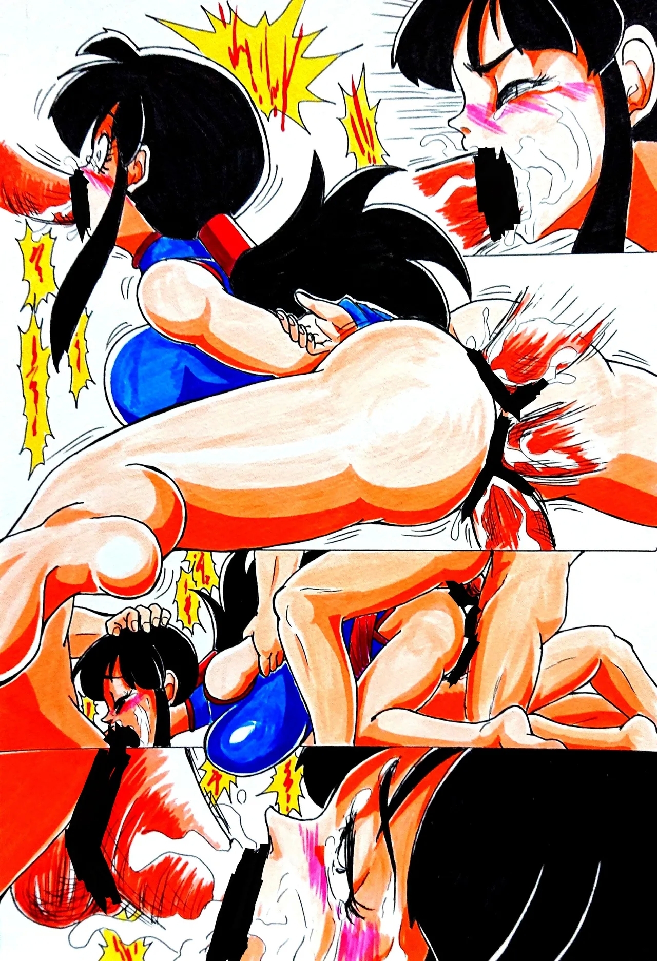 Goku and chichi training - Page 21