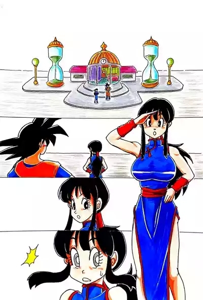 Goku and chichi training 2
