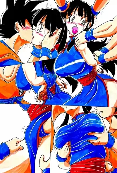 Goku and chichi training 4