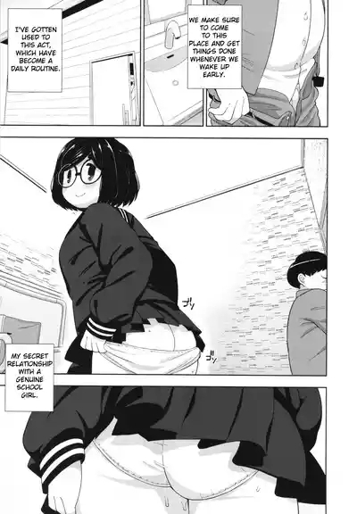 Kinjo no Jimi na JC ni Otona no Asobi o Oshiete mita Hanashi | A Story About Teaching an Ordinary Local Junior High School Girl How Adults Have Fun 10