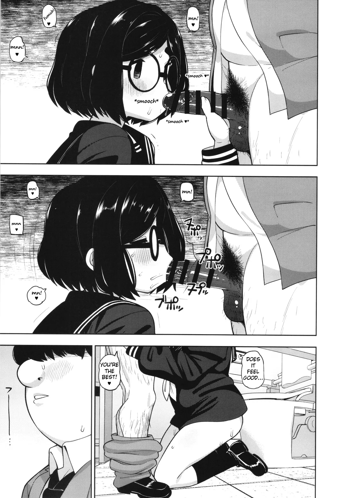 Kinjo no Jimi na JC ni Otona no Asobi o Oshiete mita Hanashi | A Story About Teaching an Ordinary Local Junior High School Girl How Adults Have Fun - Page 8