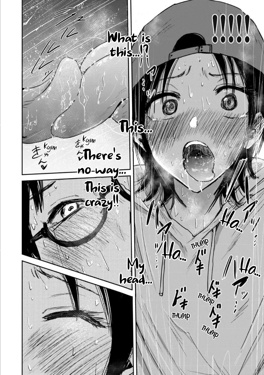Ueno-kun Has Been Developed Chapter 3 - Page 26