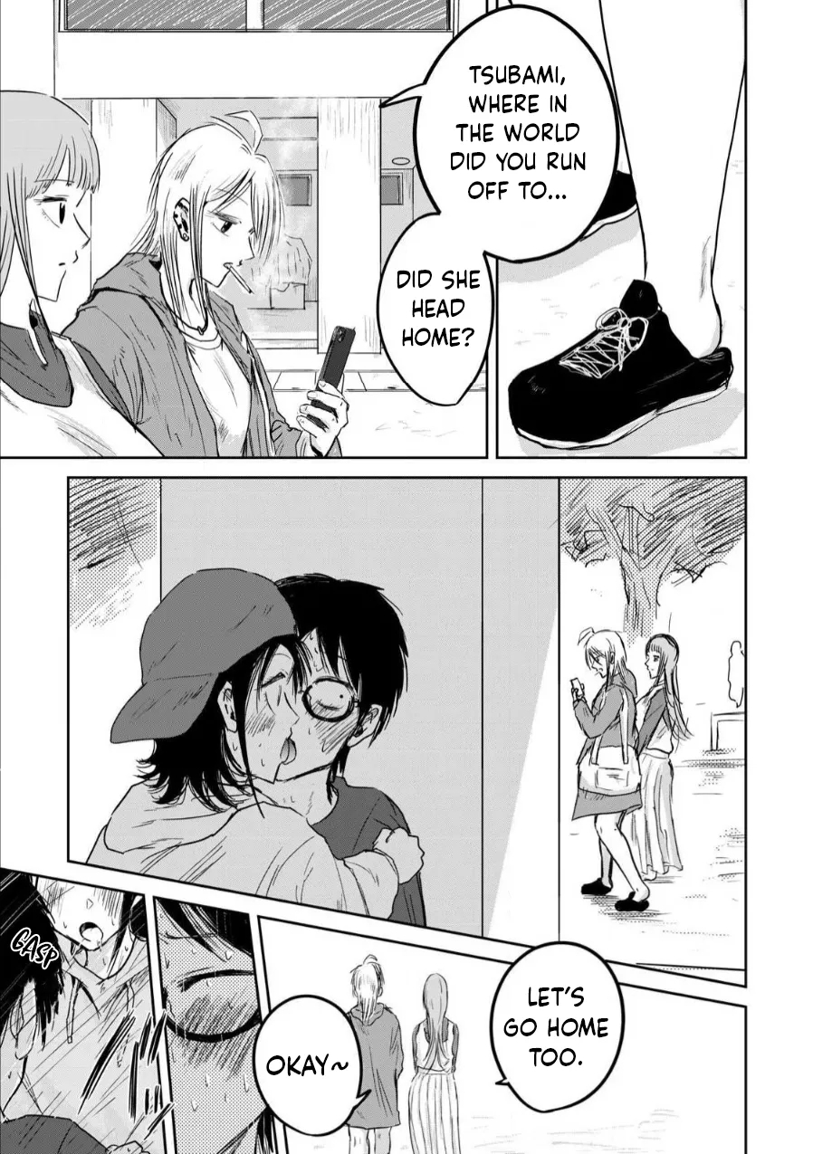 Ueno-kun Has Been Developed Chapter 3 - Page 27