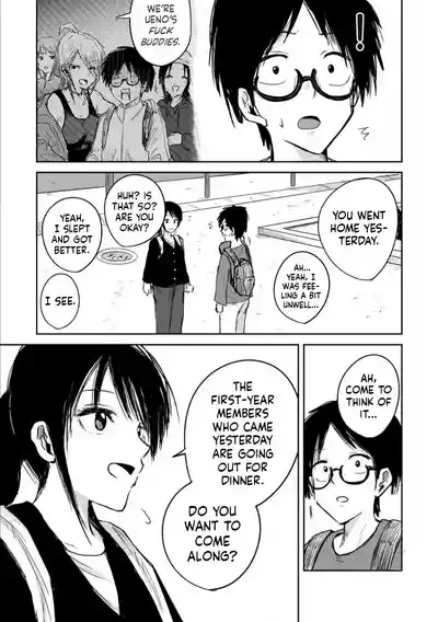 Ueno-kun Has Been Developed Chapter 3 3