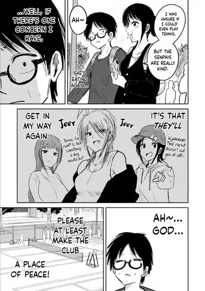 Ueno-kun Has Been Developed Chapter 3 5