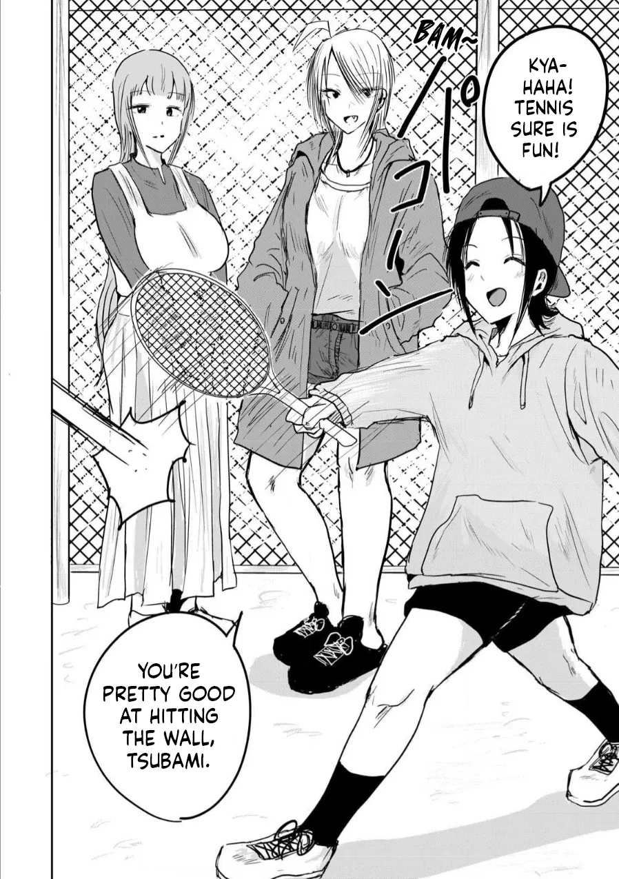 Ueno-kun Has Been Developed Chapter 3 - Page 6