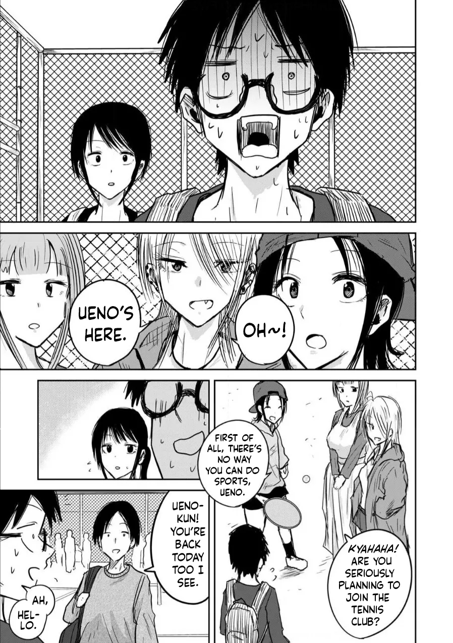 Ueno-kun Has Been Developed Chapter 3 - Page 7