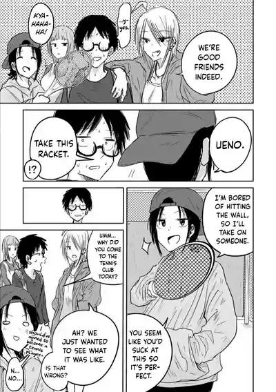 Ueno-kun Has Been Developed Chapter 3 9