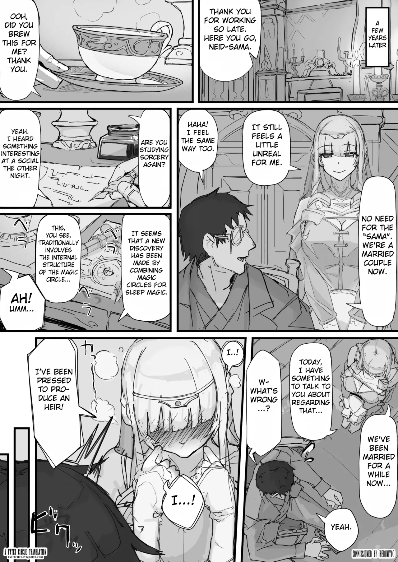 Ojousama to Nemuri Saru 11 1