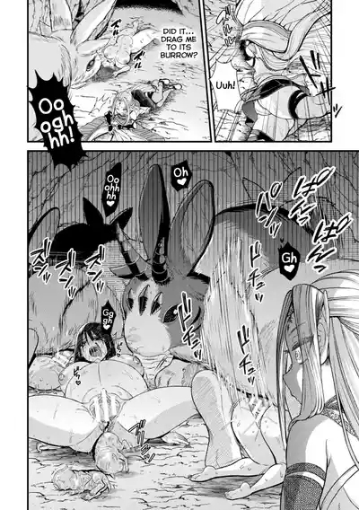 Elf no Kenja wa Chiisana Majuu no Suana e to Kiyu 6