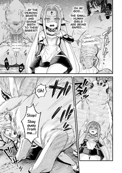 Elf no Kenja wa Chiisana Majuu no Suana e to Kiyu 7