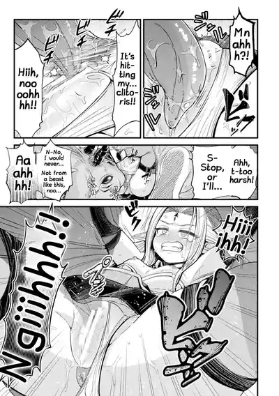 Elf no Kenja wa Chiisana Majuu no Suana e to Kiyu 9