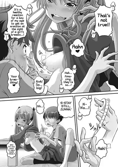 Yancha na Kanojo wa Jirai-kei 7