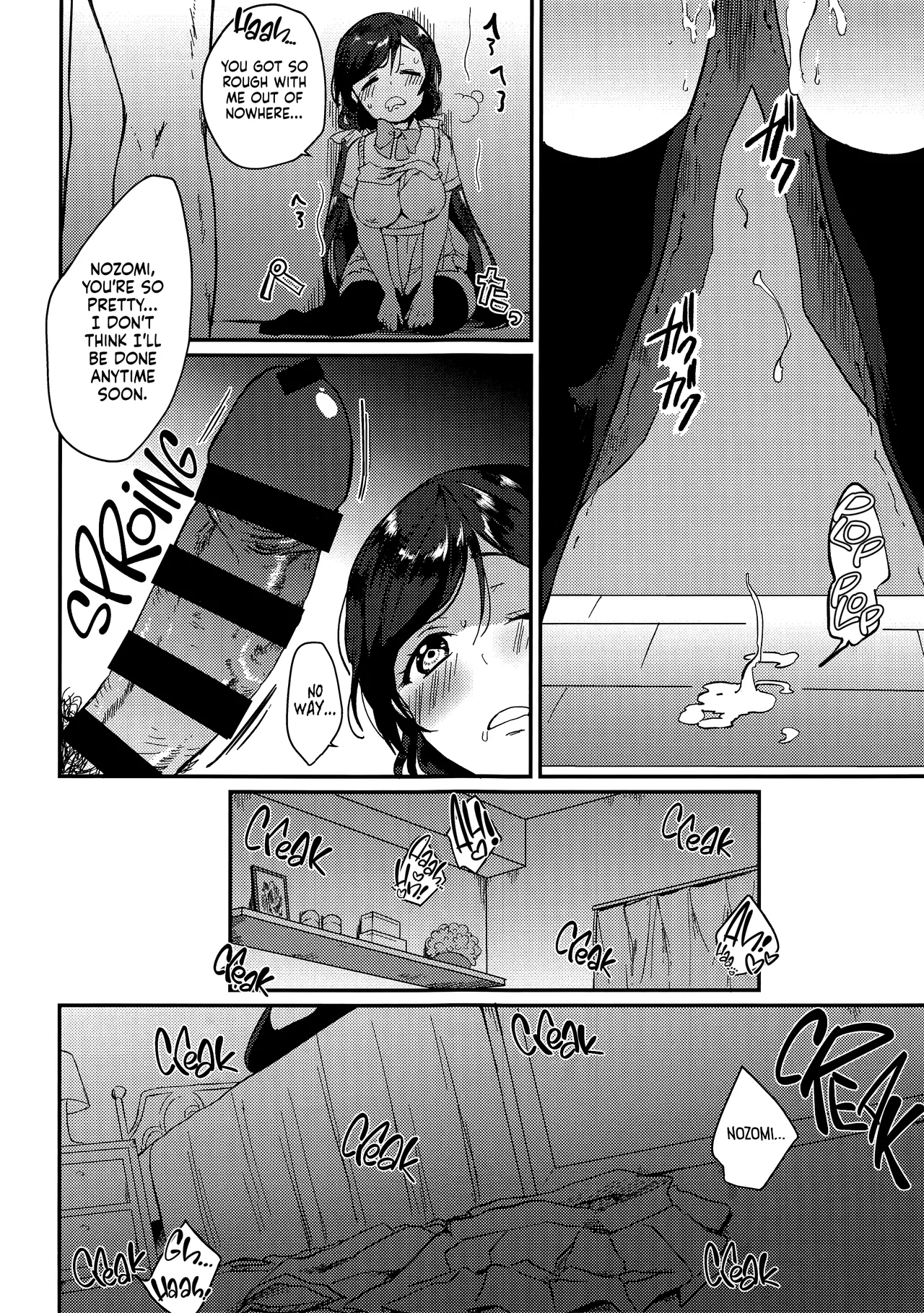 Kinyoubi no Mahoutsukai | Friday’s Sorceress - Page 14