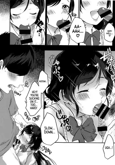 Kinyoubi no Mahoutsukai | Friday’s Sorceress 4