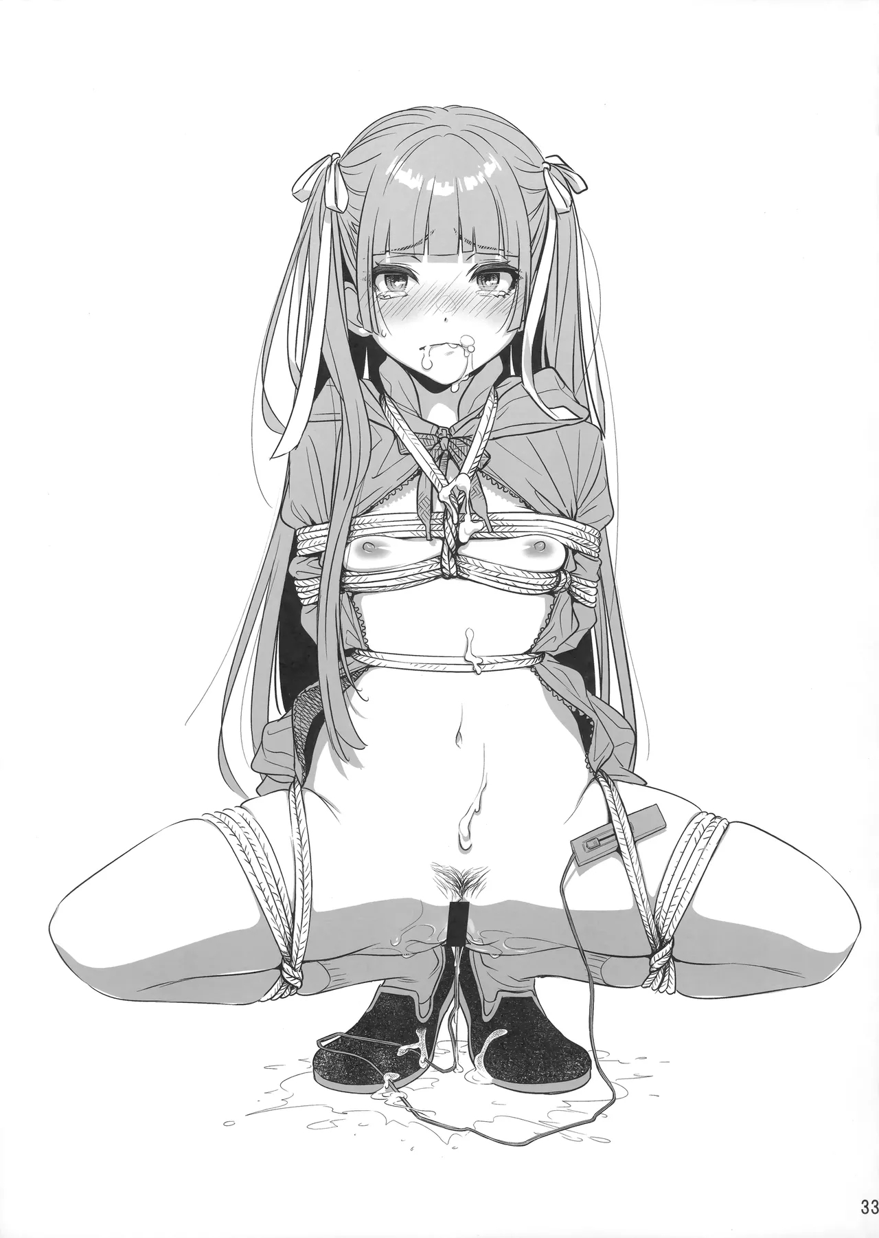 Marika Swing Me Around 1 - Page 32