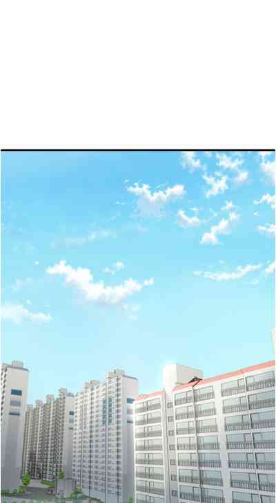偏偏欲到妳 | 偏偏慾到妳 1-12 10