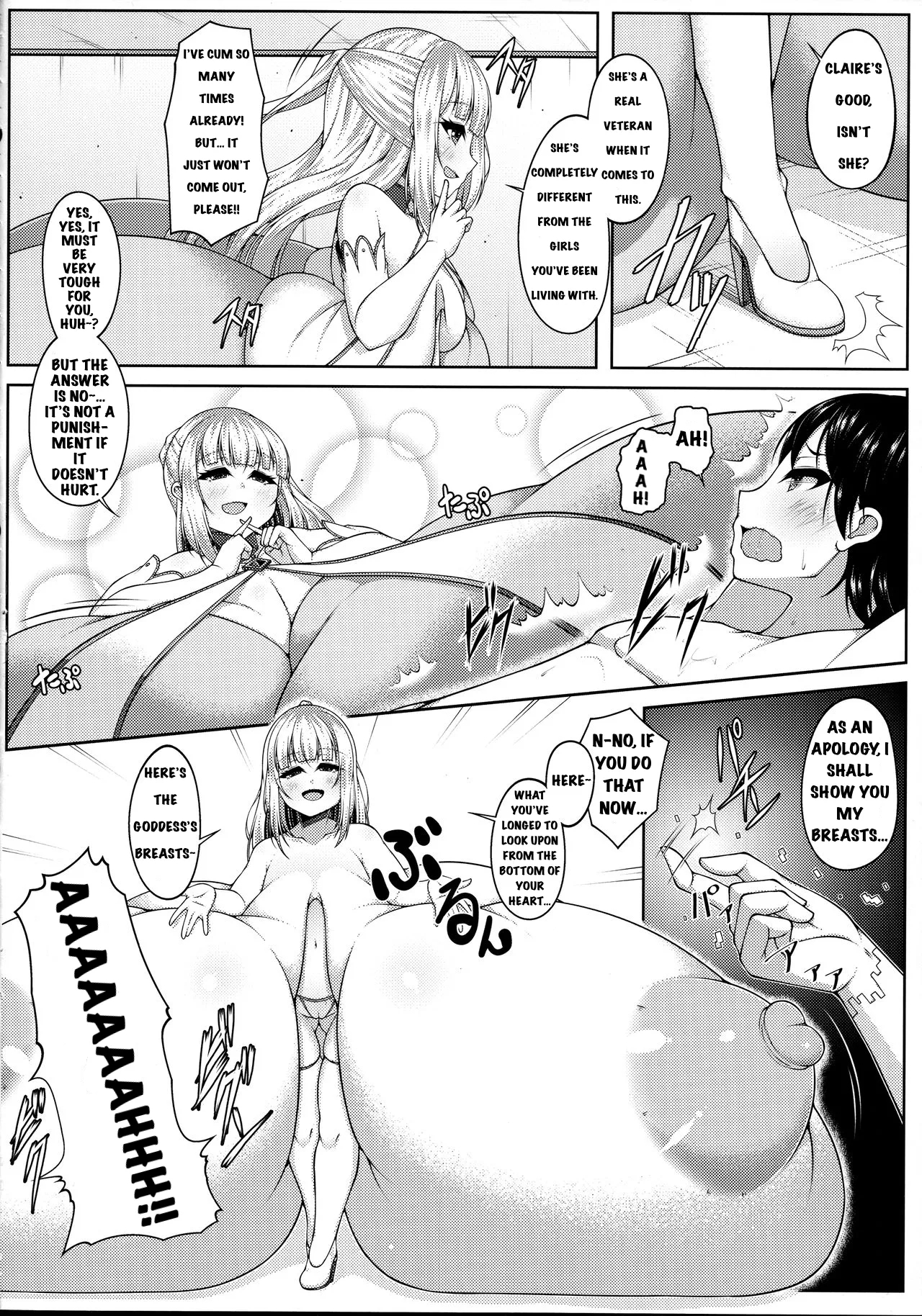 Angelic Sand 3 - Page 16