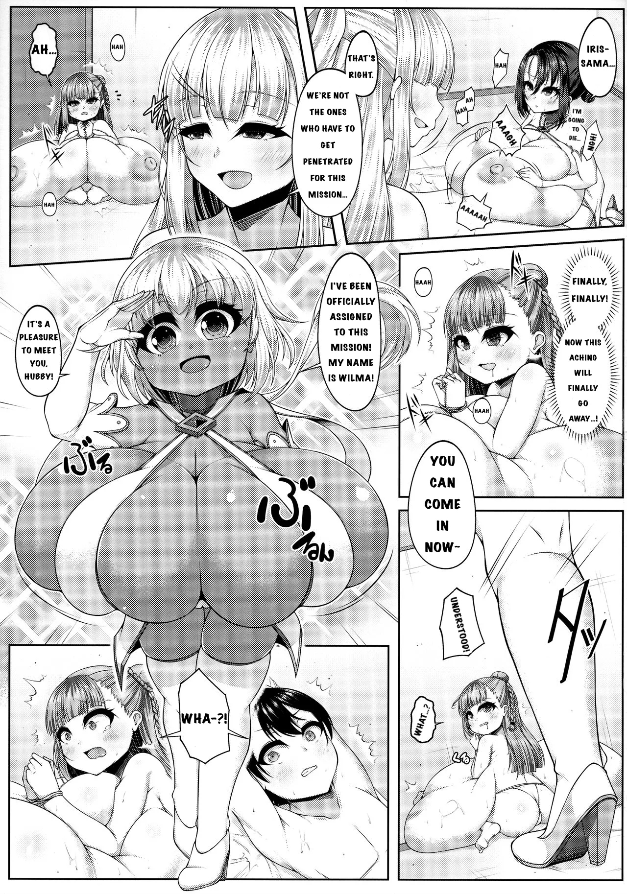 Angelic Sand 3 - Page 17