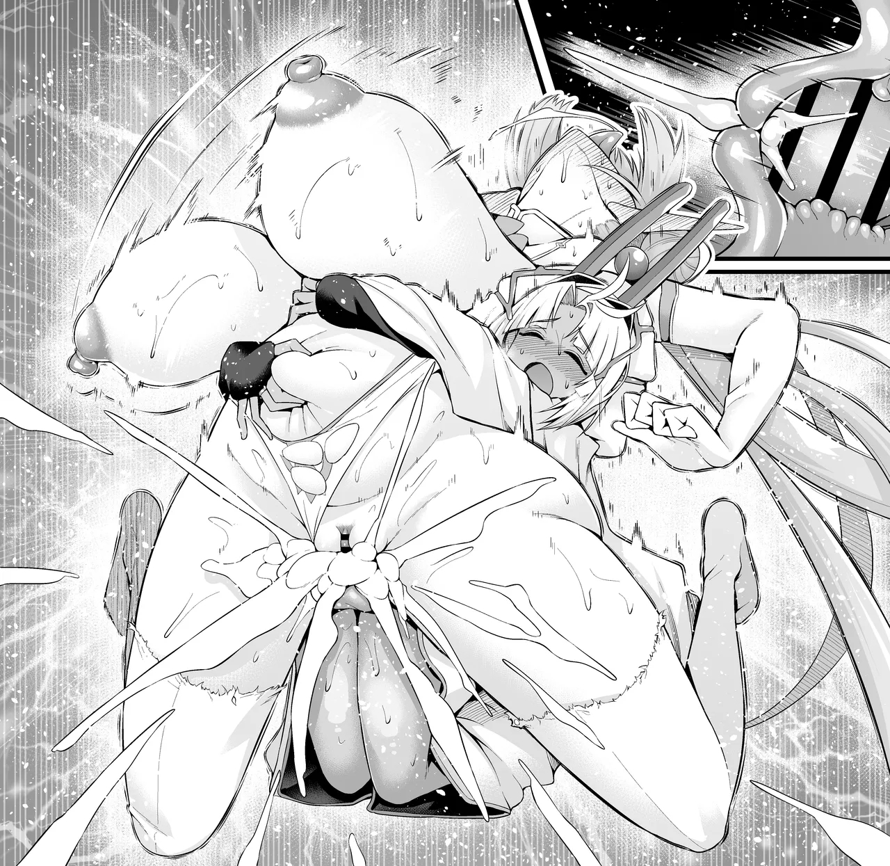 Britomart, Tsutan-kun no Jinmon o Ukeru... | 布里托玛特 接受图坦卡蒙的审问...❤ - Page 16