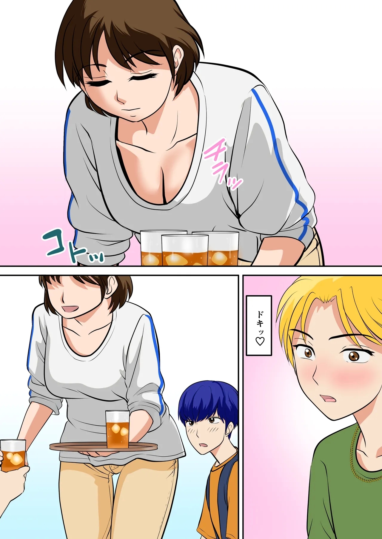 Toiu wake de, Hobo Zenra no Kaa-san ni Onegai Shitemita 2 8