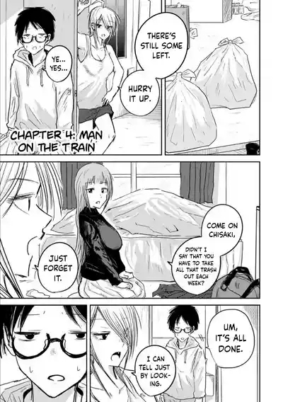 Ueno-kun Has Been Developed Chapter 4 1