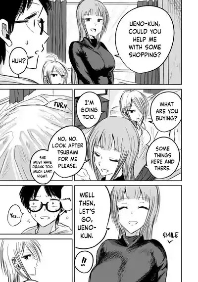 Ueno-kun Has Been Developed Chapter 4 3