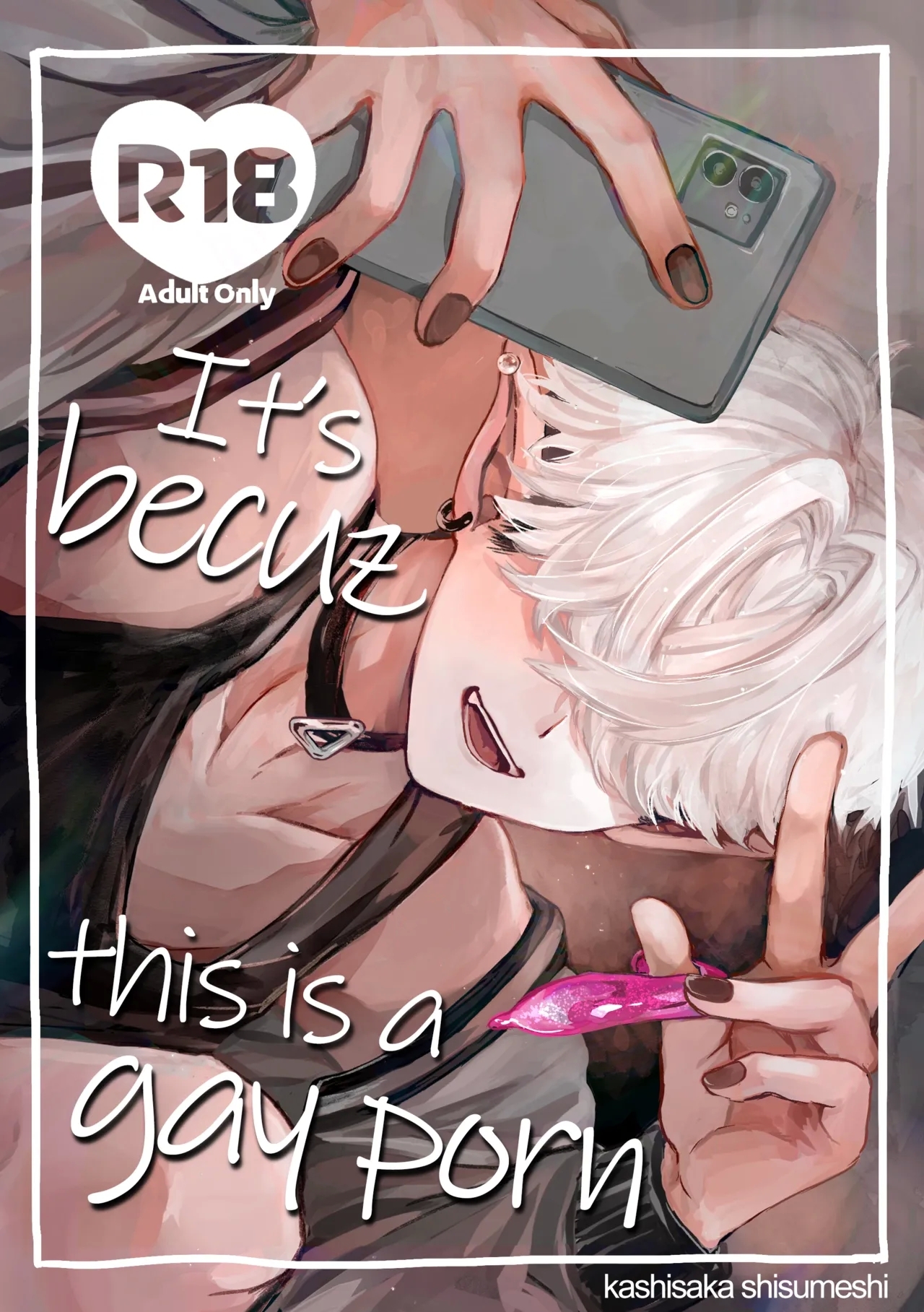 Datte Kore Ero Manga Nandatteba | It's becuz this is a gay porn - Page 1