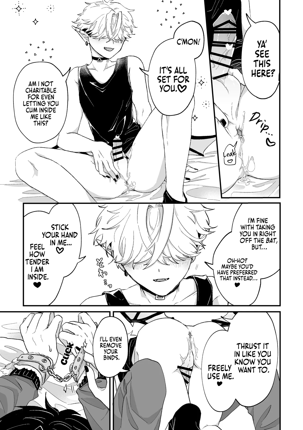 Datte Kore Ero Manga Nandatteba | It's becuz this is a gay porn - Page 12
